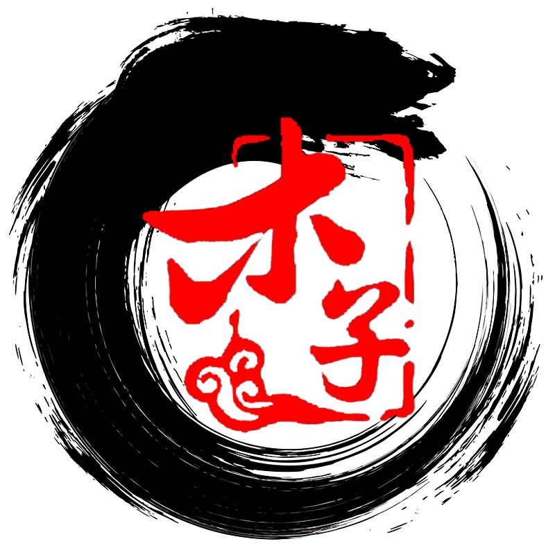 木子盘饰创意店