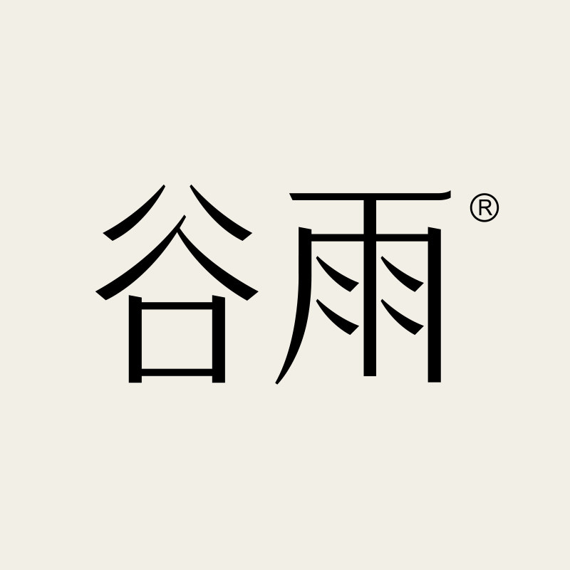 谷雨官方旗舰店 店铺LOGO