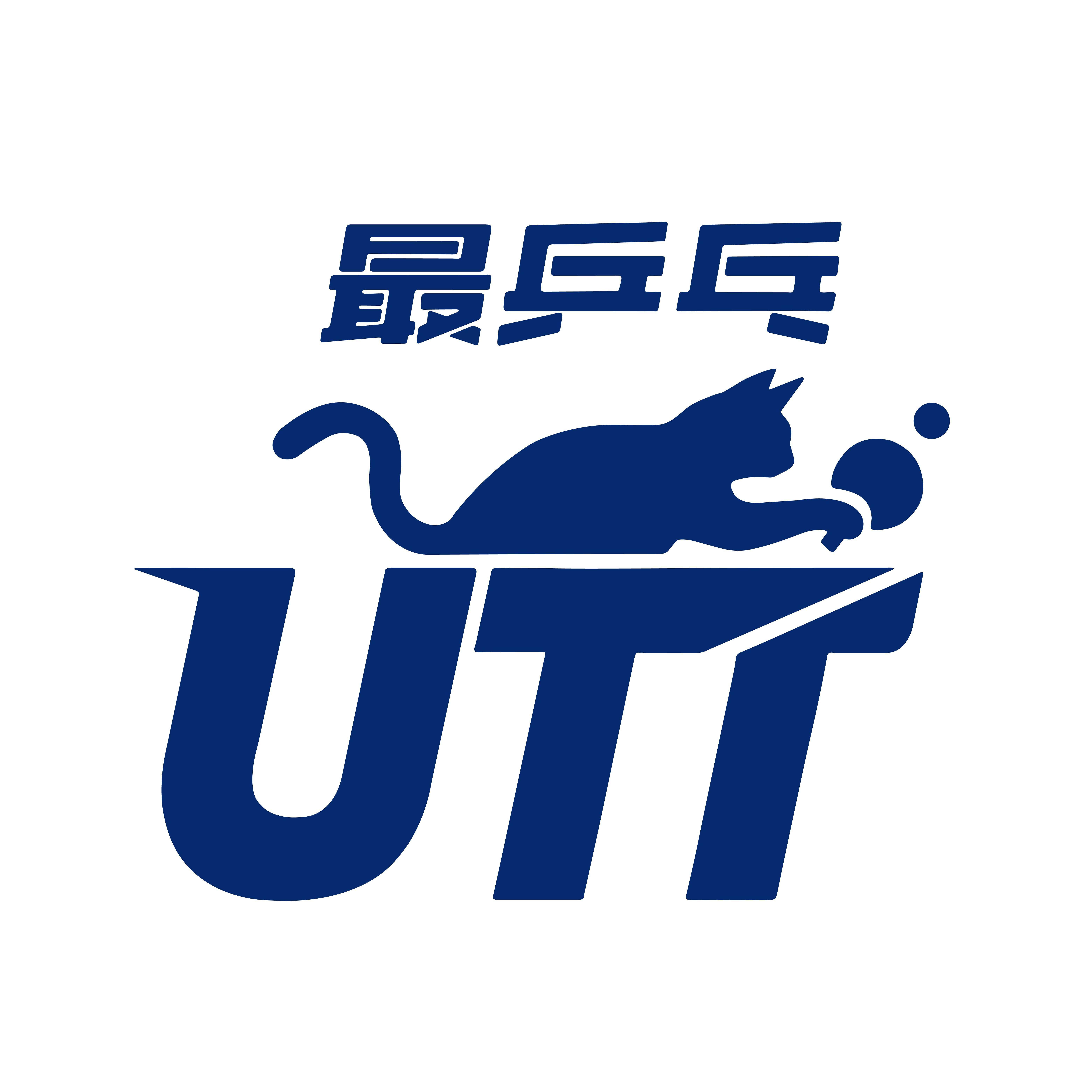 最乒乓 店铺LOGO