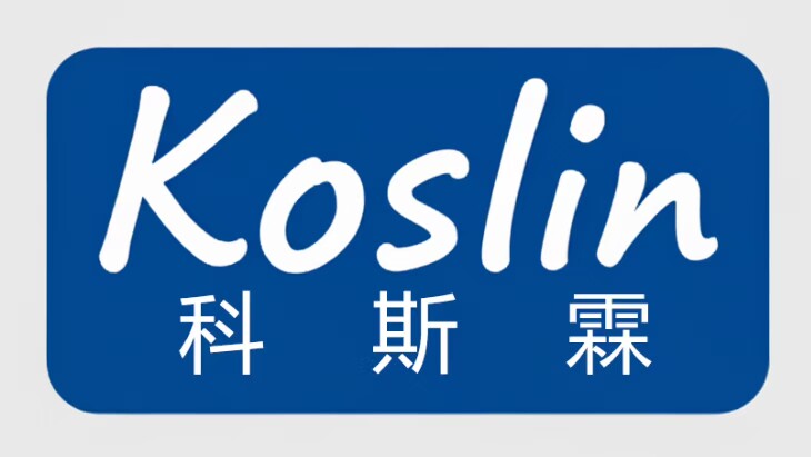 科斯霖工厂店