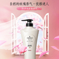 什物集日化供应链