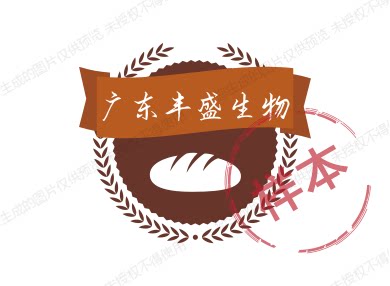 广东丰盛生物
