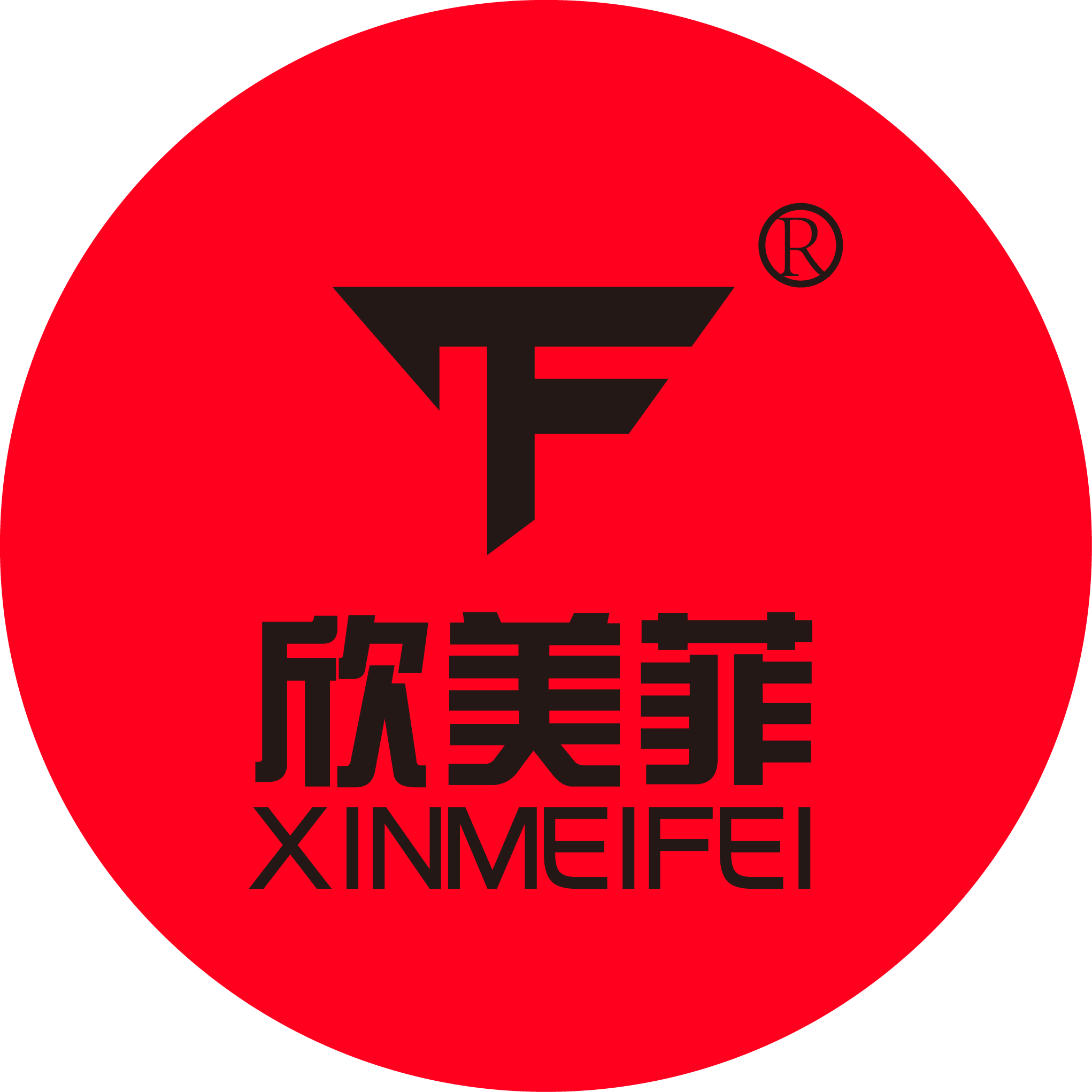 欣梦缘女裤店