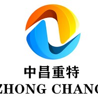 中昌重工1 店铺LOGO