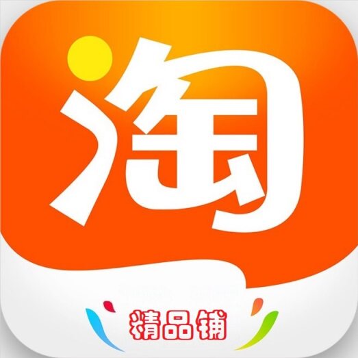 小鑫日用清洁店