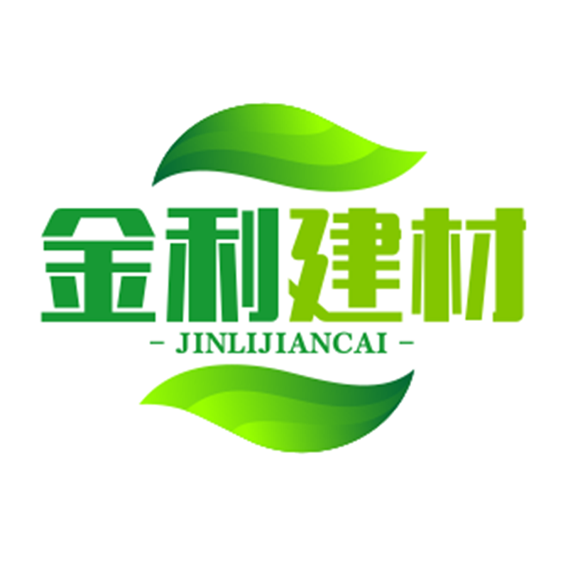金利建材PVC地板胶 店铺LOGO