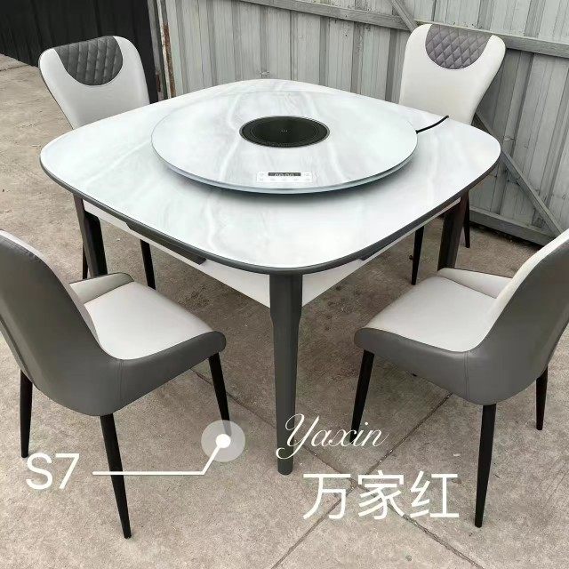 新款静音麻将机厂家