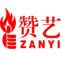 上海赞艺消防设备