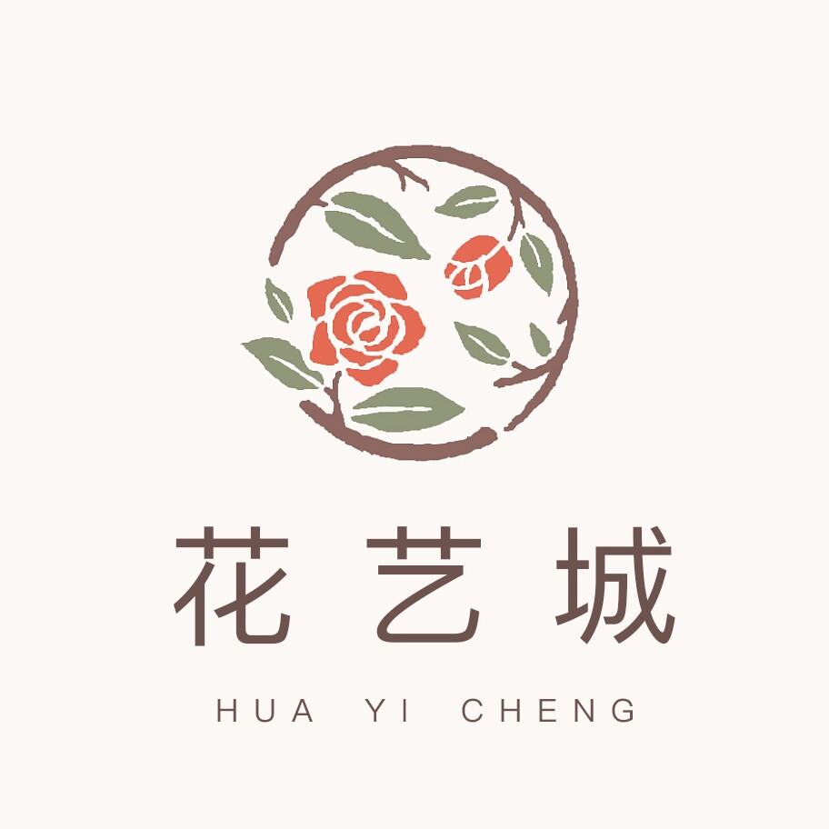 花艺城工艺品批发店