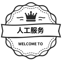 嘉韵畅工程塑胶