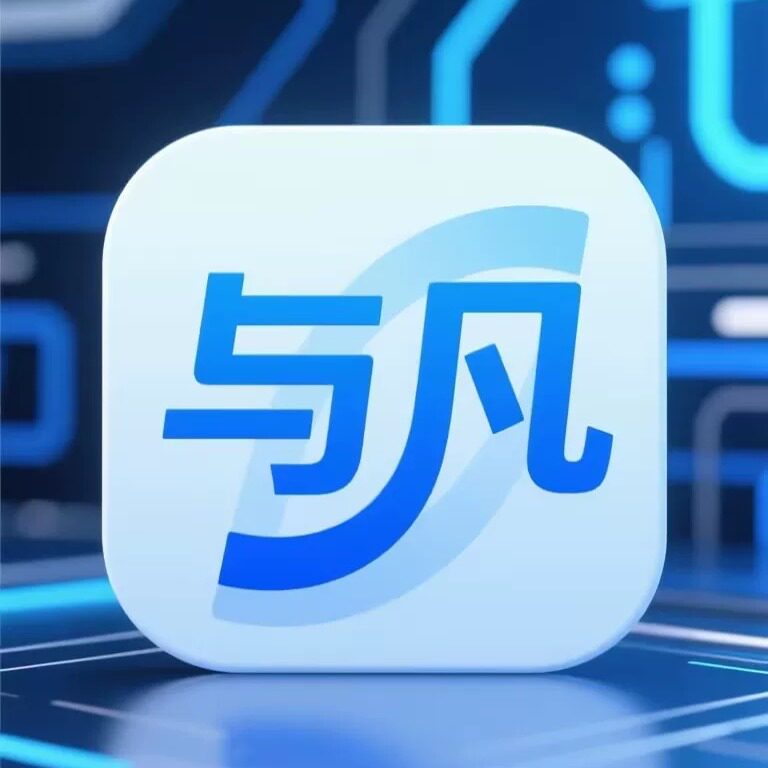 与凡影音旗舰店