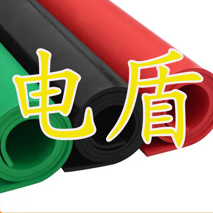 电盾防静电科技