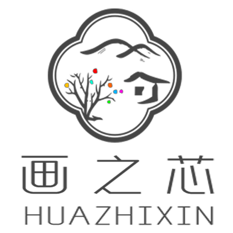 画之芯企业店