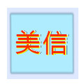 科美kemei个护外贸批发卖场