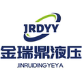 佛山金瑞鼎液压设备制造批发