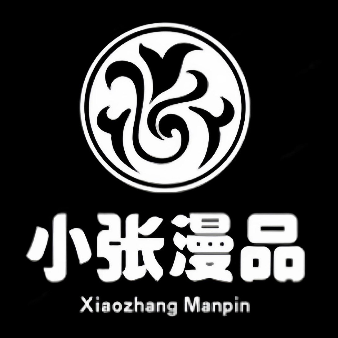小张漫品刀剑铺