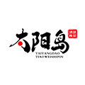 太阳岛食品旗舰店