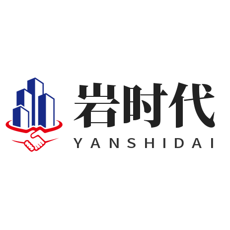 岩时代岩板直销