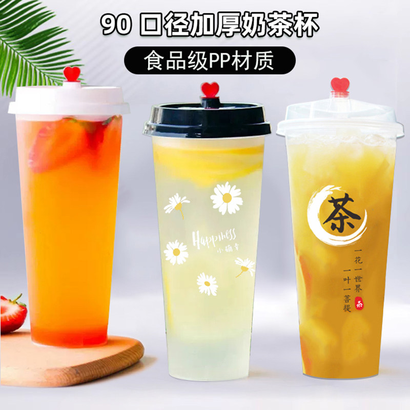 奥德鑫纸塑