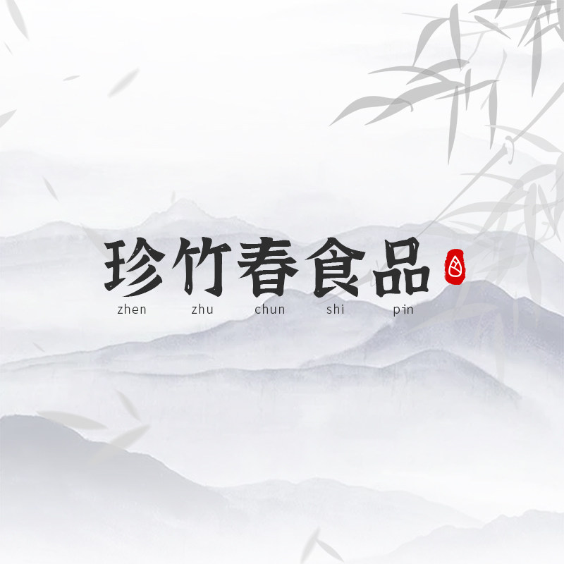 杭州富阳宇华食品有限公司
