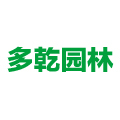 多乾园林工具厂