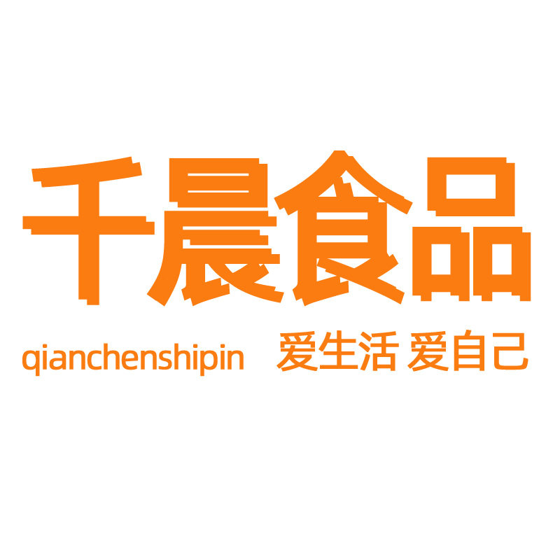 千晨严选企业店 店铺LOGO