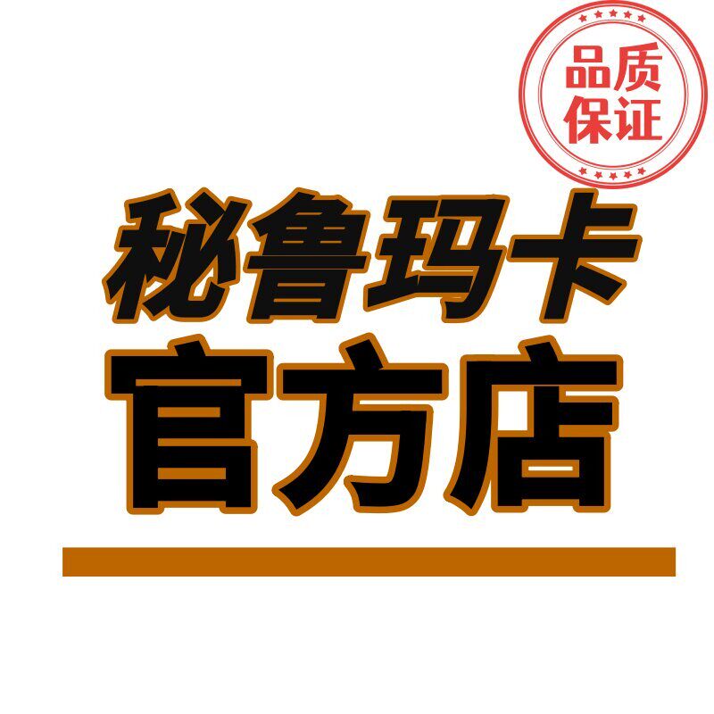 天补堂