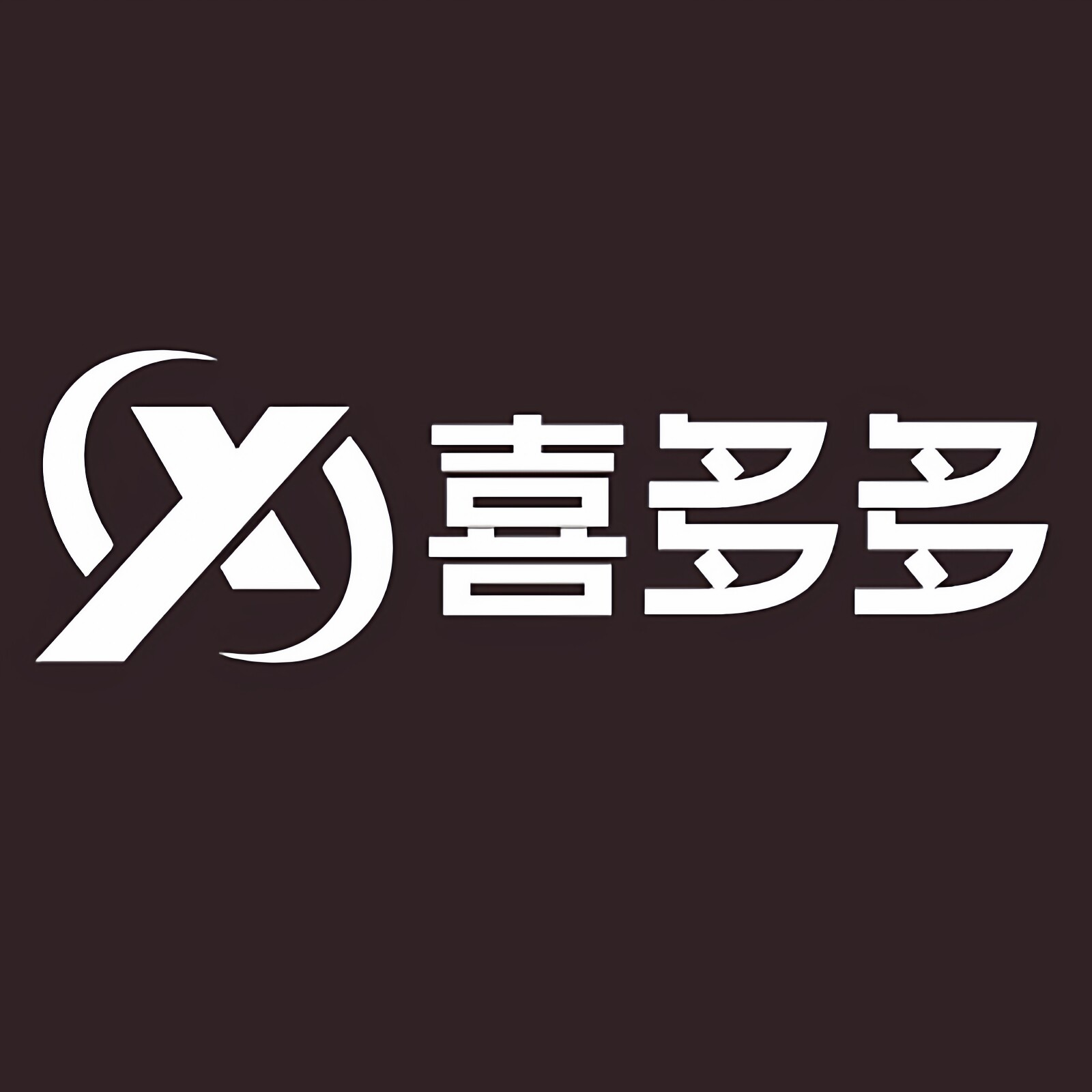 喜多多简约家具