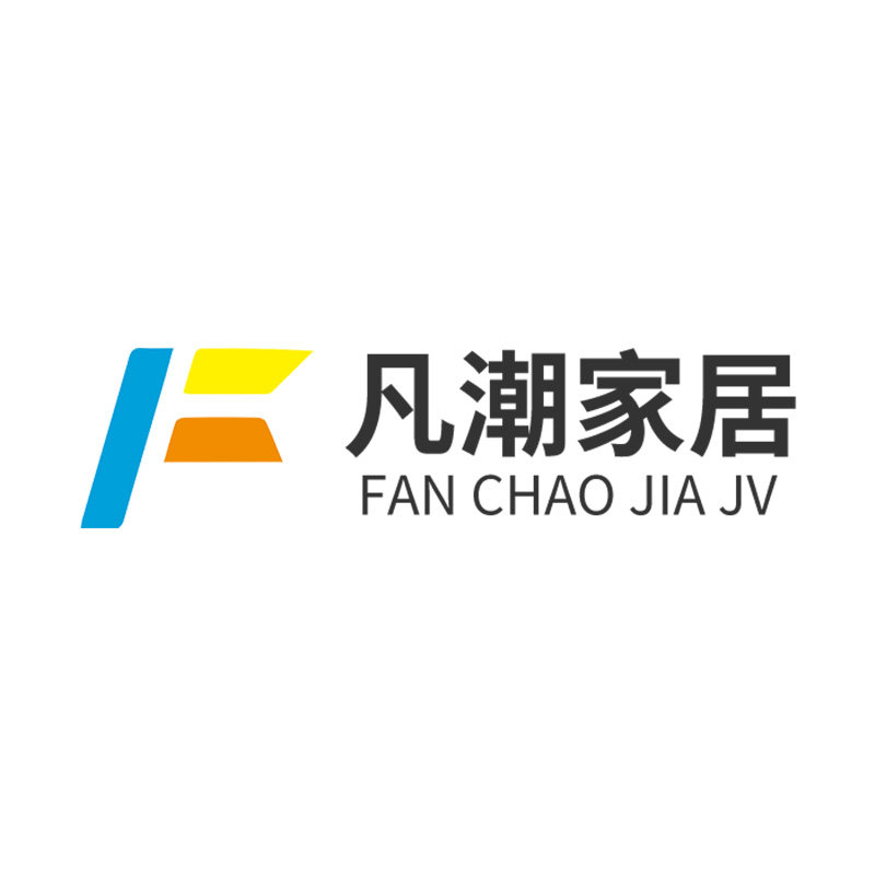 凡潮家居生活馆 店铺LOGO