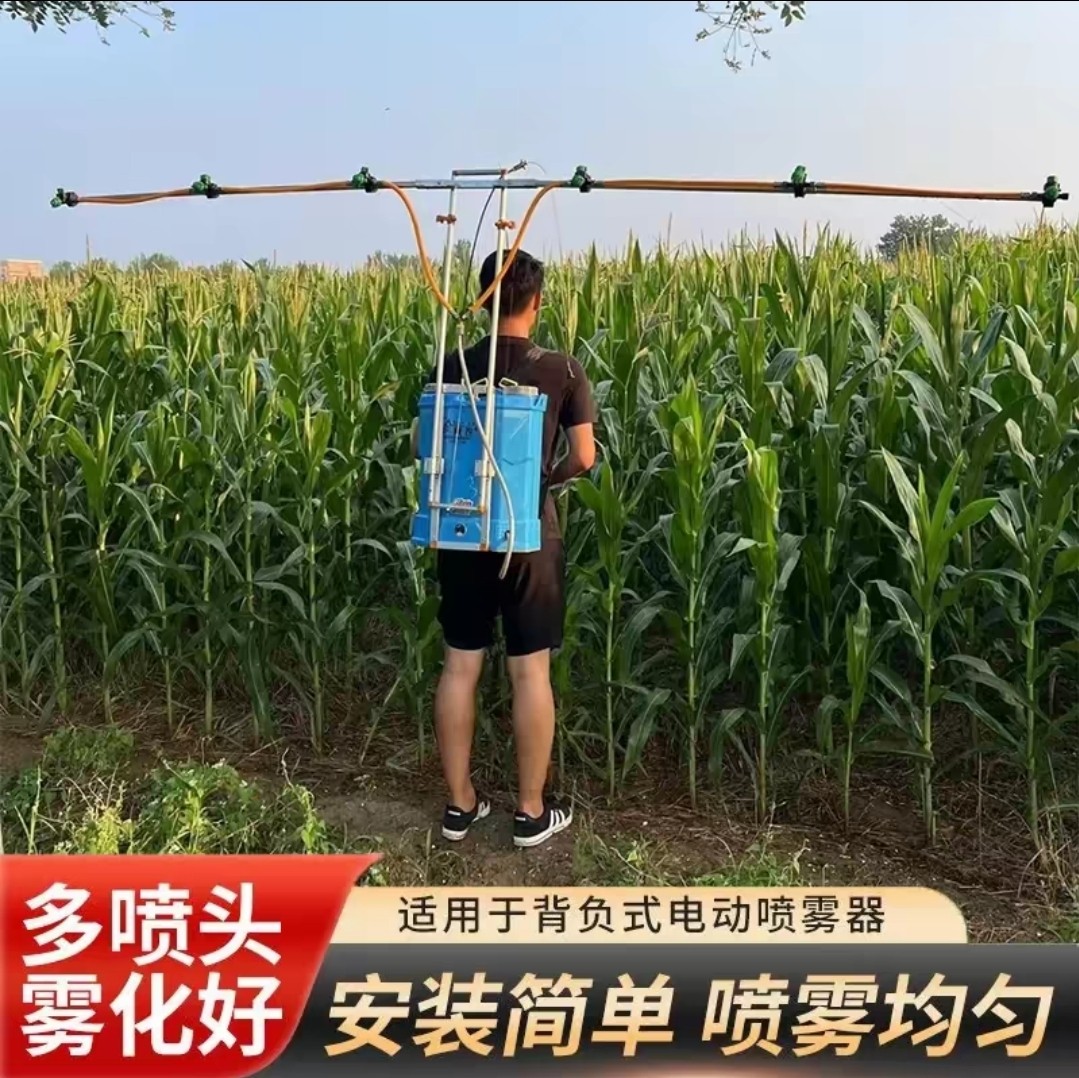 山东乐农农机