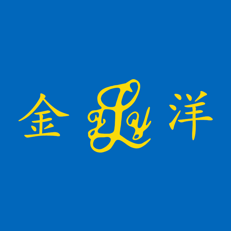 金洋医用材料厂