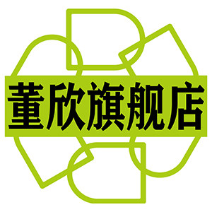 DONG XIN  董欣 店铺LOGO