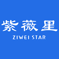 紫微星晨挚专卖店
