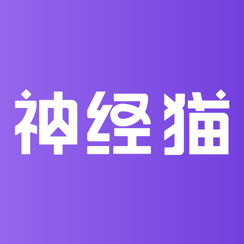 神经猫宠物用品专营店