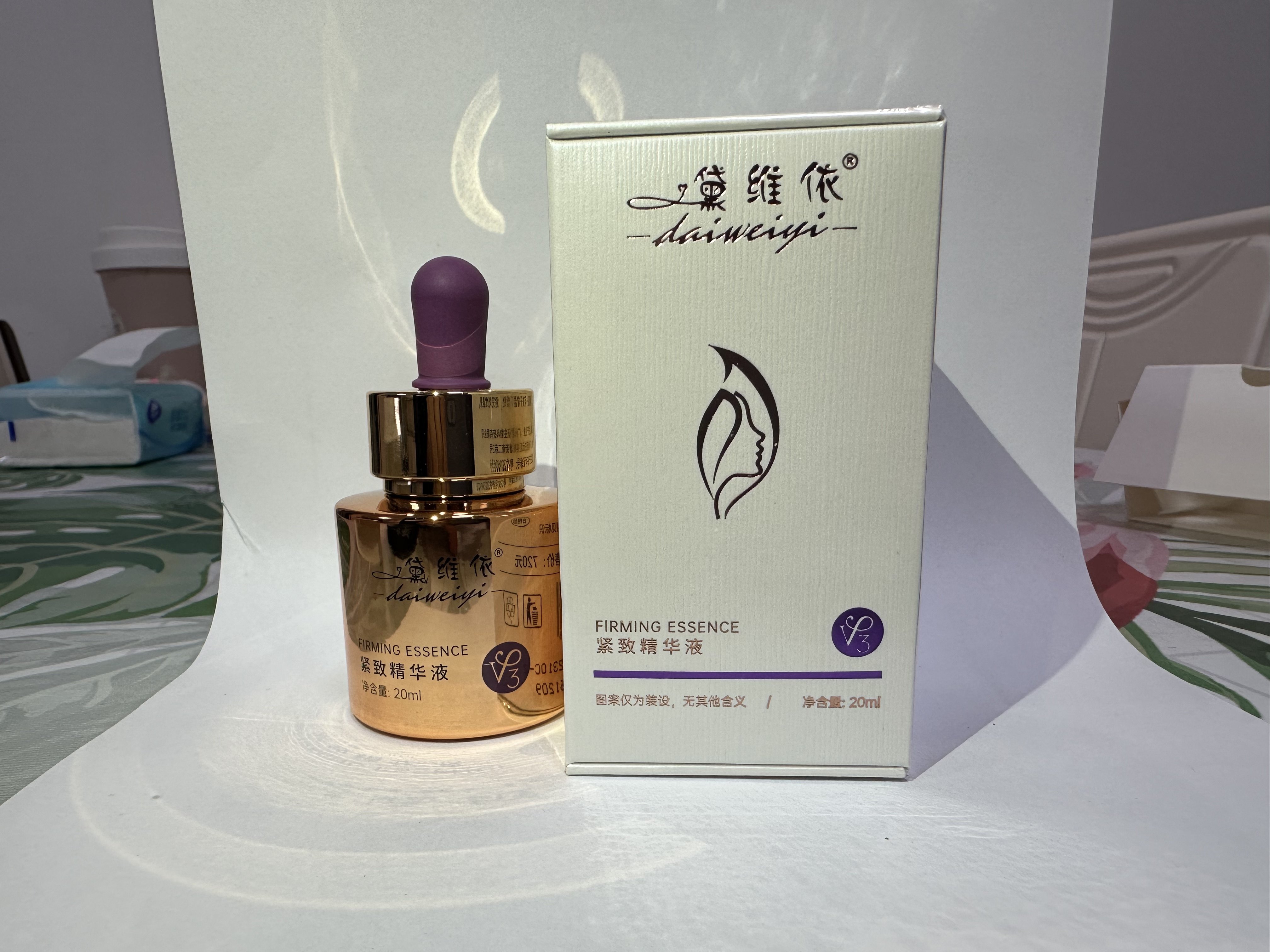 黛维依舰砚店