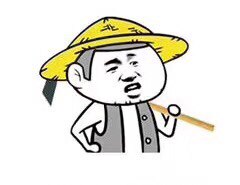 鲜源优品特产店