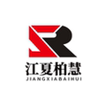 江夏柏慧弱电布线产品