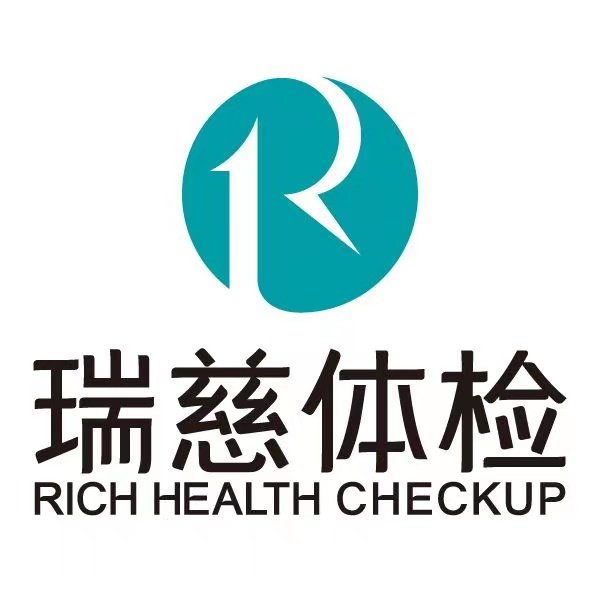 星瓷医疗服务专营店