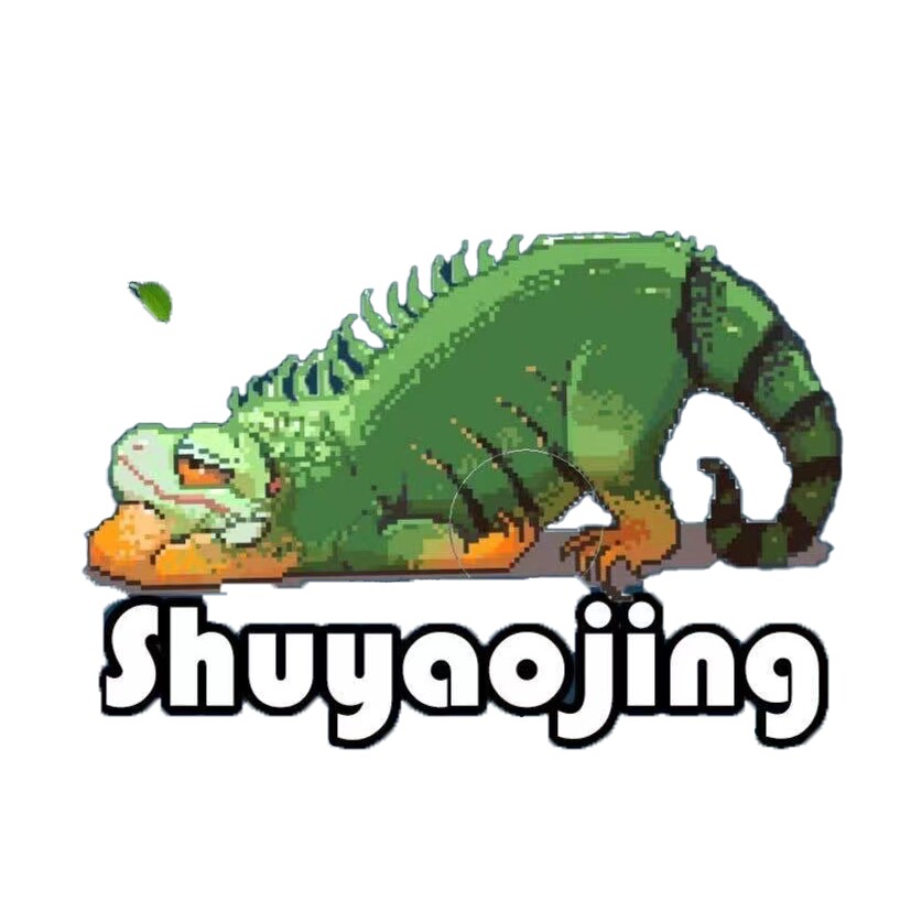 树妖精爬宠