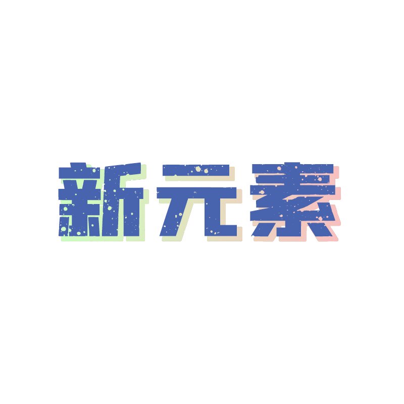 驭好车专车专用店