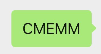 CMEMM 店铺LOGO