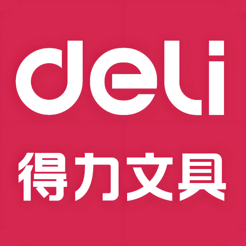 得力文具阳光店