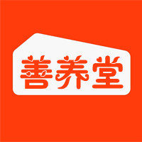 南同善养堂