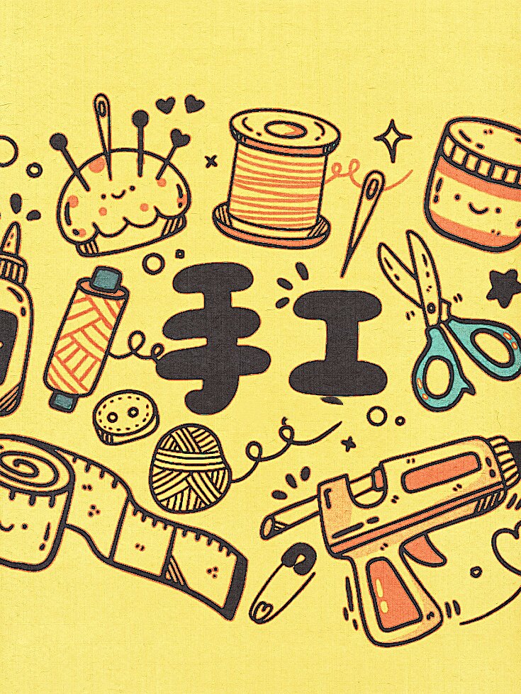 勋哥手作店 店铺LOGO