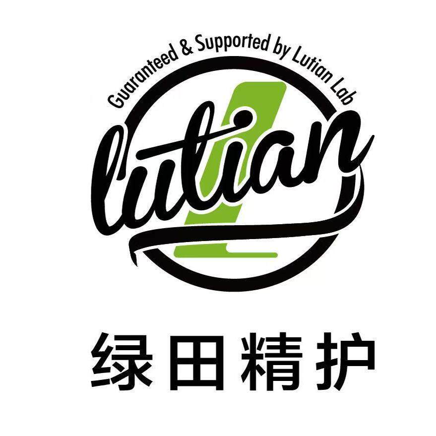 深圳绿田邦程企业店