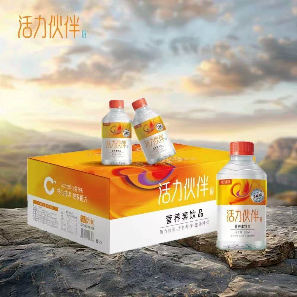 达明一派养生馆