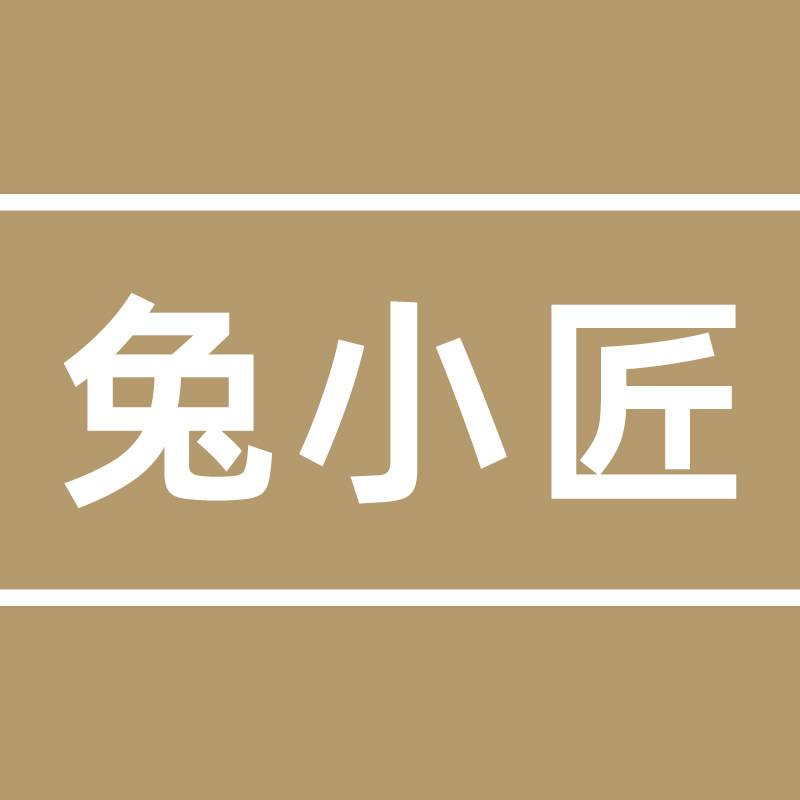兔小匠针织店