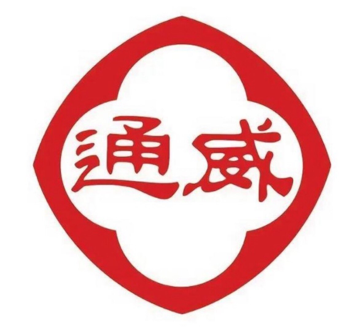 通威鱼饲料厂经营部