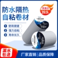 耀晟世建材