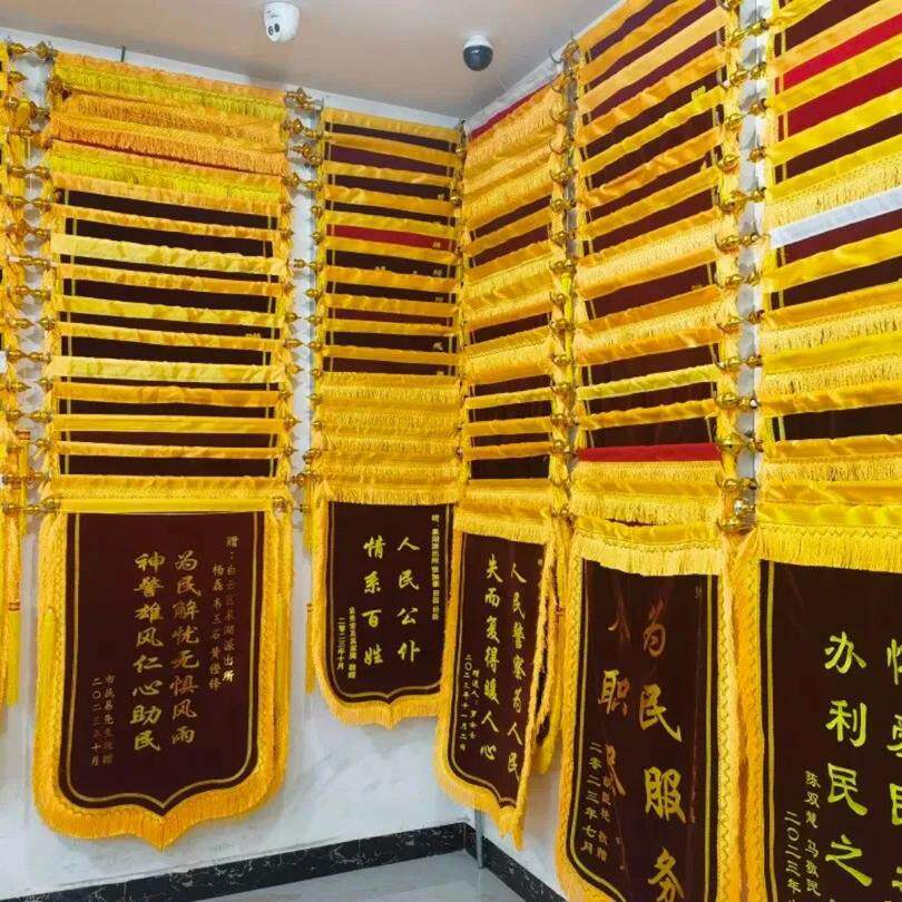 锦旗展示架工厂店 店铺LOGO